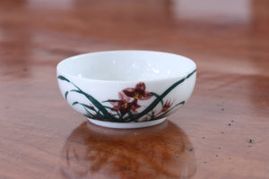 Cup 86