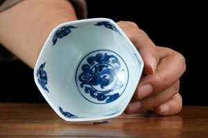 Jingdezhen cup 78