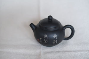 Teapot #4