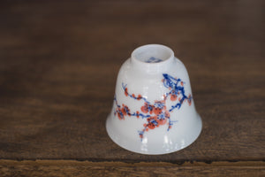 Tea cup #7