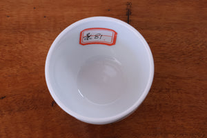 Cup 81