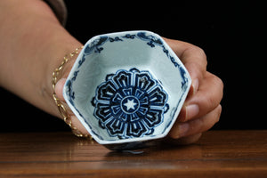 Jingdezhen cup 16