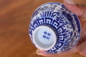 Cup 54