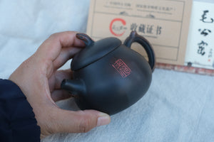 Teapot 18