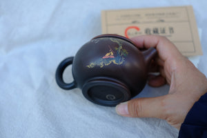 Teapot 13