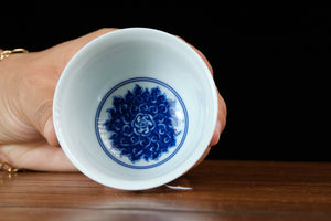 Jingdezhen cup 64