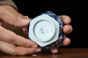 Jingdezhen cup 14