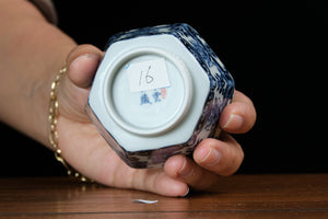 Jingdezhen cup 16