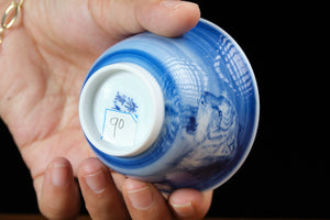 Jingdezhen cup 90