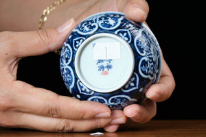 Jingdezhen cup 1