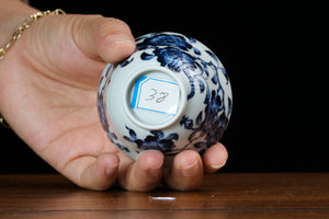 Jingdezhen cup 38