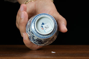 Jingdezhen cup 32