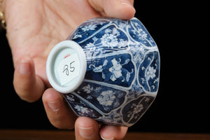 Jingdezhen cup 85