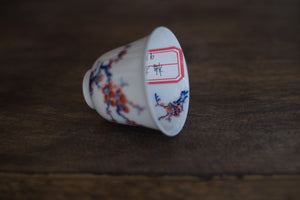 Tea cup #4