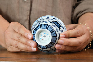 Jingdezhen gaiwan 4