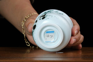 Jingdezhen cup 47