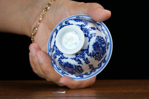Jingdezhen cup 23