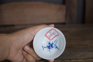 Tea cup #48