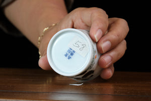 Jingdezhen cup 58