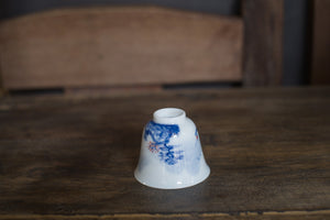 Tea cup #54