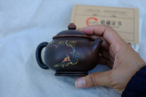 Teapot 13