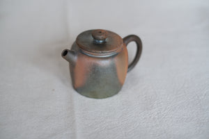 Teapot #12