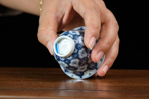 Jingdezhen cup 99