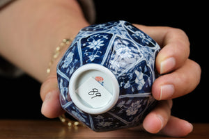 Jingdezhen cup 89