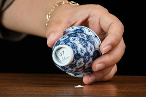 Jingdezhen cup 97