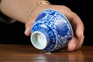 Jingdezhen cup 67