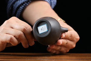 Jianshui teapot 37