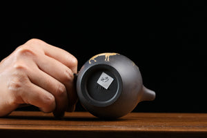Jianshui teapot 43