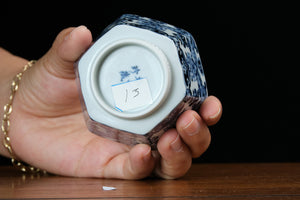 Jingdezhen cup 13
