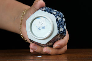 Jingdezhen cup 15
