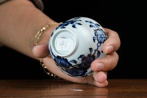 Jingdezhen cup 41
