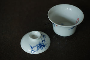 Gaiwan #10