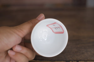 Tea cup #14