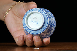 Jingdezhen cup 25