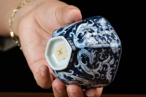 Jingdezhen cup 76