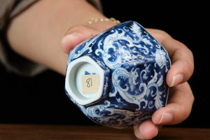 Jingdezhen cup 81