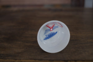 Tea cup #16