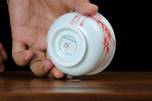 Jingdezhen cup 51