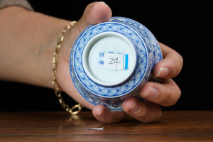 Jingdezhen cup 24
