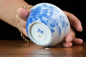 Jingdezhen cup 70