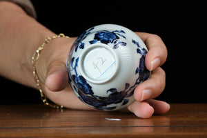 Jingdezhen cup 42