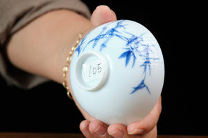 Jingdezhen cup 105