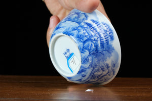 Jingdezhen cup 71