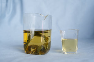 Spring 2026 Ailao High Mountain Oolong