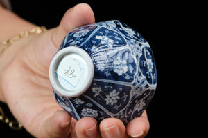 Jingdezhen cup 84