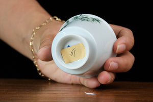 Jingdezhen cup 61